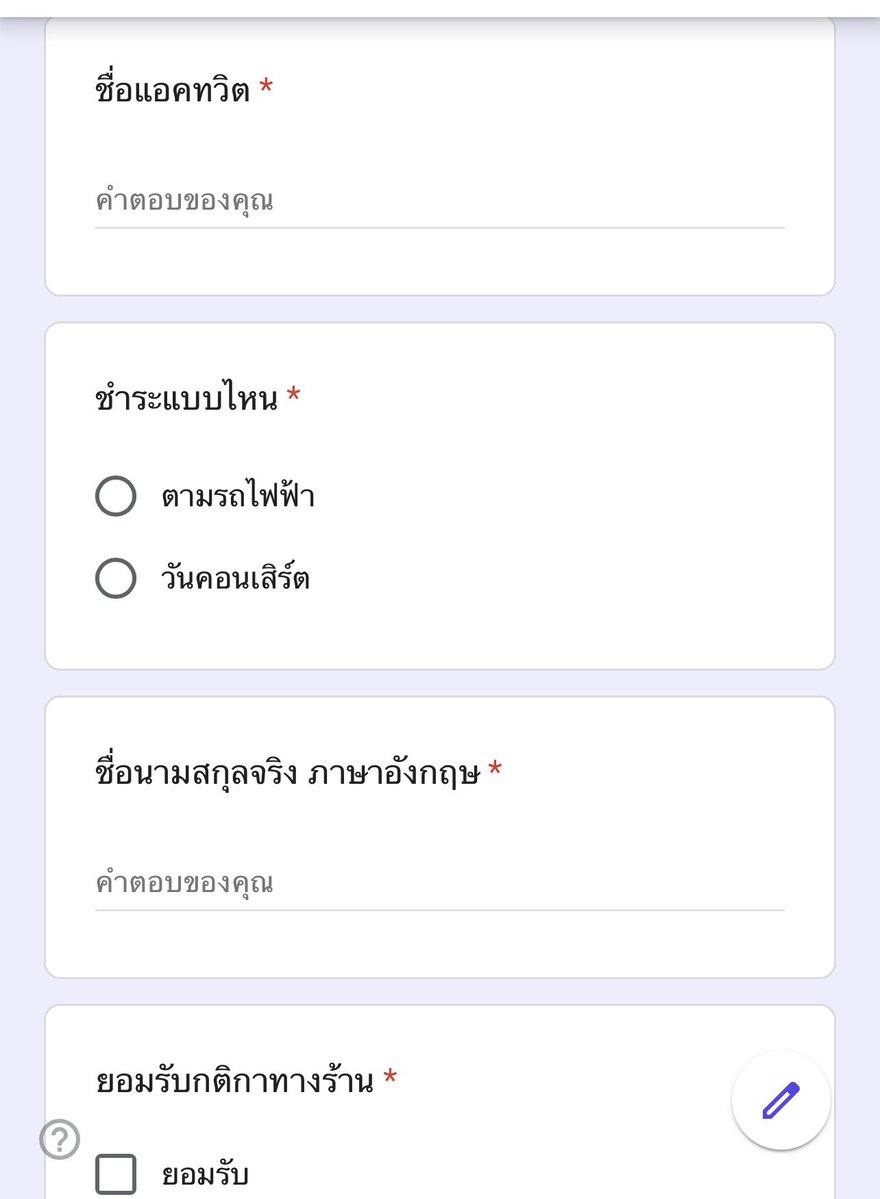 KimTaeHyung_kpd's tweet photo. ฟอร์มนะคะ ‼️ https://t.co/PLs8c1zFs5