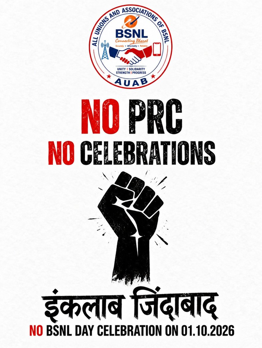 sneachq's tweet photo. 📌 The @AUAB5564 has written a letter to @BSNLCorporate that the 26th Foundation Day i.e. 1st Oct-2026 will be boycotted.
We have been facing Non-implementation of Pay Revision siince 2017.
#No_BSNL_Day_CELEBRATION
#3rdPRC_BSNL
#Remove_Affordability_Clause
BSNL Employees deserve immediate Wage Revision.
@PMOIndia @JM_Scindia 
@DoT_India @CMDBSNL @Officejmscindia @PemmasaniOnX
@aiteea_India @bsnleuchq
@GSSEWABSNL @SNATTACHQ @NFTE_CHQ @GSAIBSNLEA
@chqdewab @cbowa_bsnl @IndiaNcoa @manoj_singh22