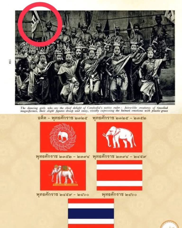 Krittayoth60773's tweet photo. Siam flag 🇹🇭is cleared.
Siam -Thailand the origin of 
the evidence, how it was obtained, 
who the photographer was, and where the original film is.

The origin of photographs are part of the Royal Photographic Glass Plate Negatives and Original Prints Collection https://t.co/kDzyyojIJM