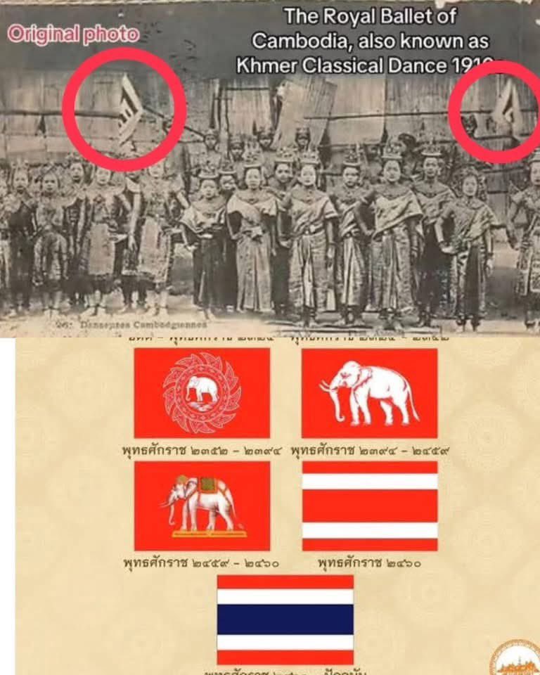 Krittayoth60773's tweet photo. Siam flag 🇹🇭is cleared.
Siam -Thailand the origin of 
the evidence, how it was obtained, 
who the photographer was, and where the original film is.

The origin of photographs are part of the Royal Photographic Glass Plate Negatives and Original Prints Collection https://t.co/kDzyyojIJM
