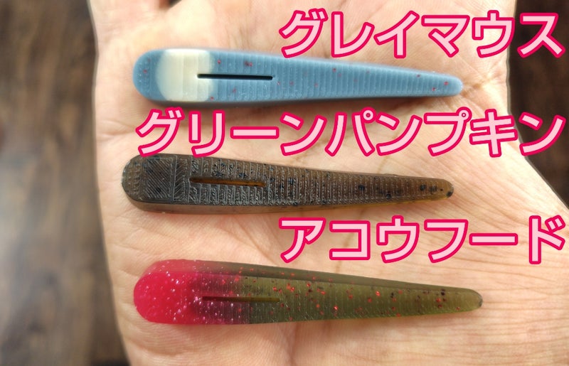 lureshopredhead's tweet photo. 「偽物は作らない。ルアーマンの本物の『ルアー人生』を作っていく！」　by　レッドヘッド　詳細はこちら↓　https://t.co/sPAAhVHqOf https://t.co/W9p1AR84Ya