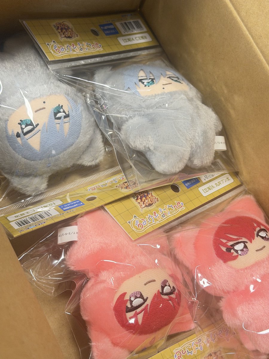 cigyocyan's tweet photo. ようこそ我が家へ！ https://t.co/K8mMuJuUk1
