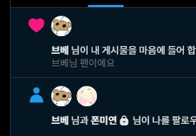 tannn820's tweet photo. 헐!!! 맞팔 감사합니다ㅠㅠㅠㅠㅠ https://t.co/56wrNIQEiC