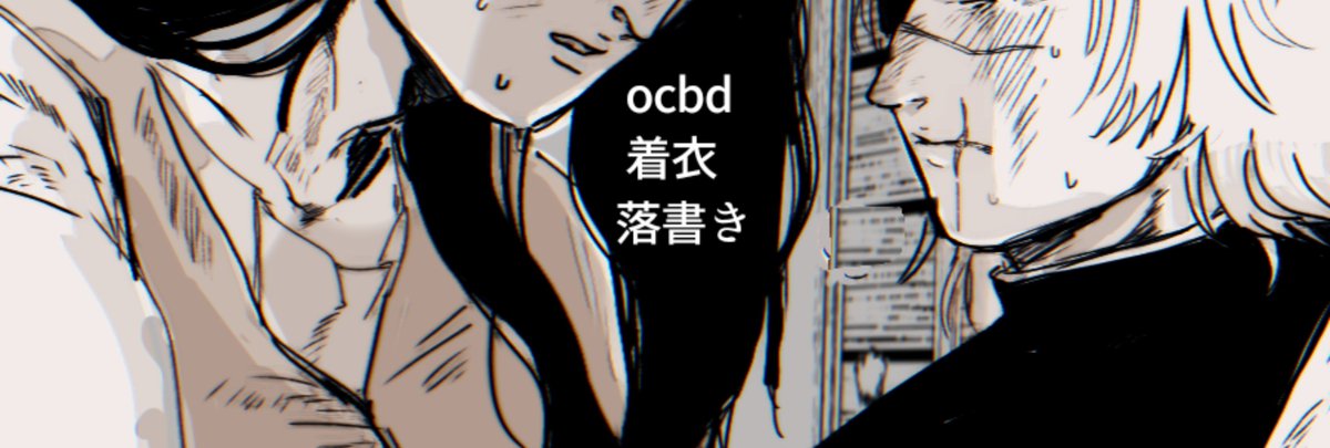 Akira69x's tweet photo. ぐりぐりしてるだけhttps://t.co/iaAmbHYQMi https://t.co/5JDM4mXGti