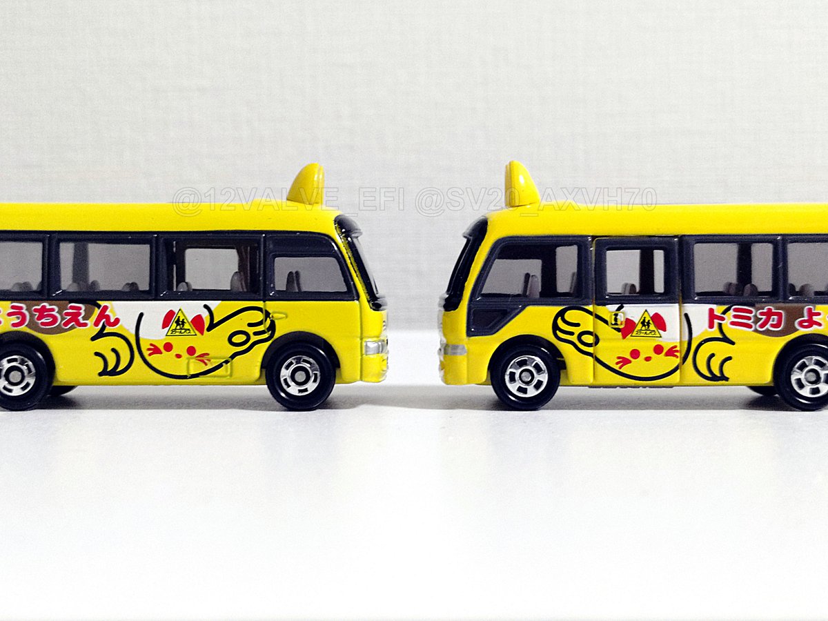 12VALVE_EFI's tweet photo. 幼稚園バスにもホイール違いがあるのは知らなかった…
#トミカ #tomica https://t.co/Un8wgnuxyF