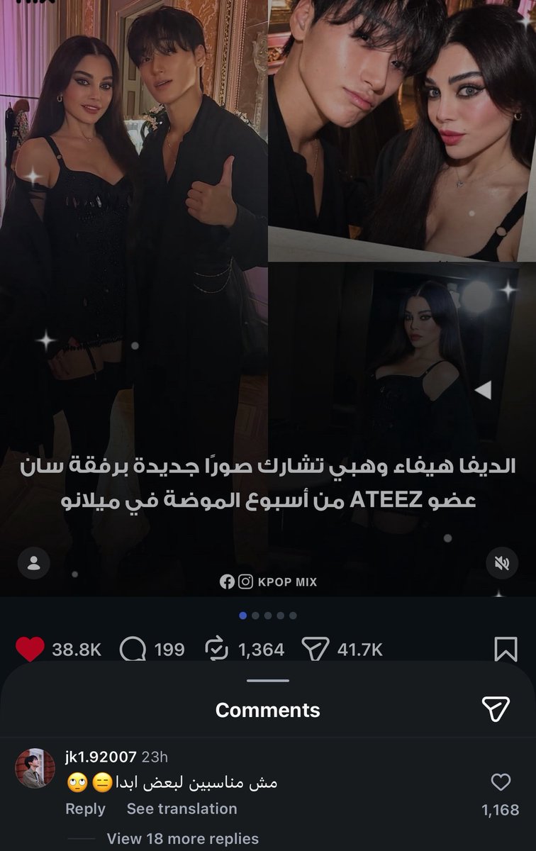 Noufrnx's tweet photo. @wsstarv شفت ذي زعلانه انهم مو لايقين وكانه شي لازم و أساسي يشبكونهم عشان صوره بس https://t.co/zLK67cOlOw