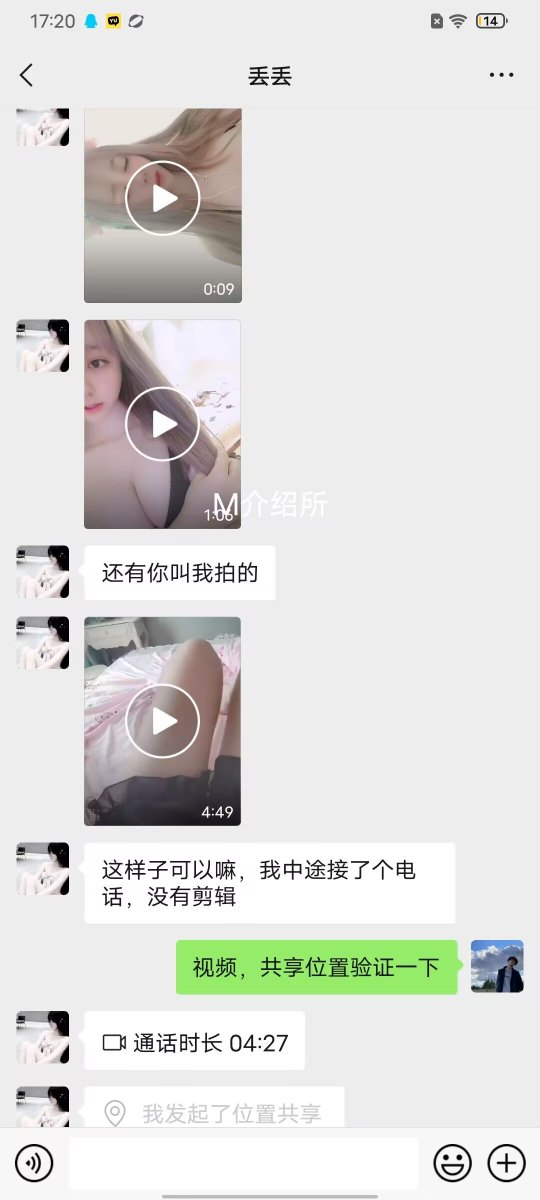 MJSS_1435's tweet photo. 大奶肥逼，骚逼吃丝袜，玩屁眼，阿黑颜，样样精通，投稿视频在飞机裙，主页加裙 https://t.co/hVifrprpSo