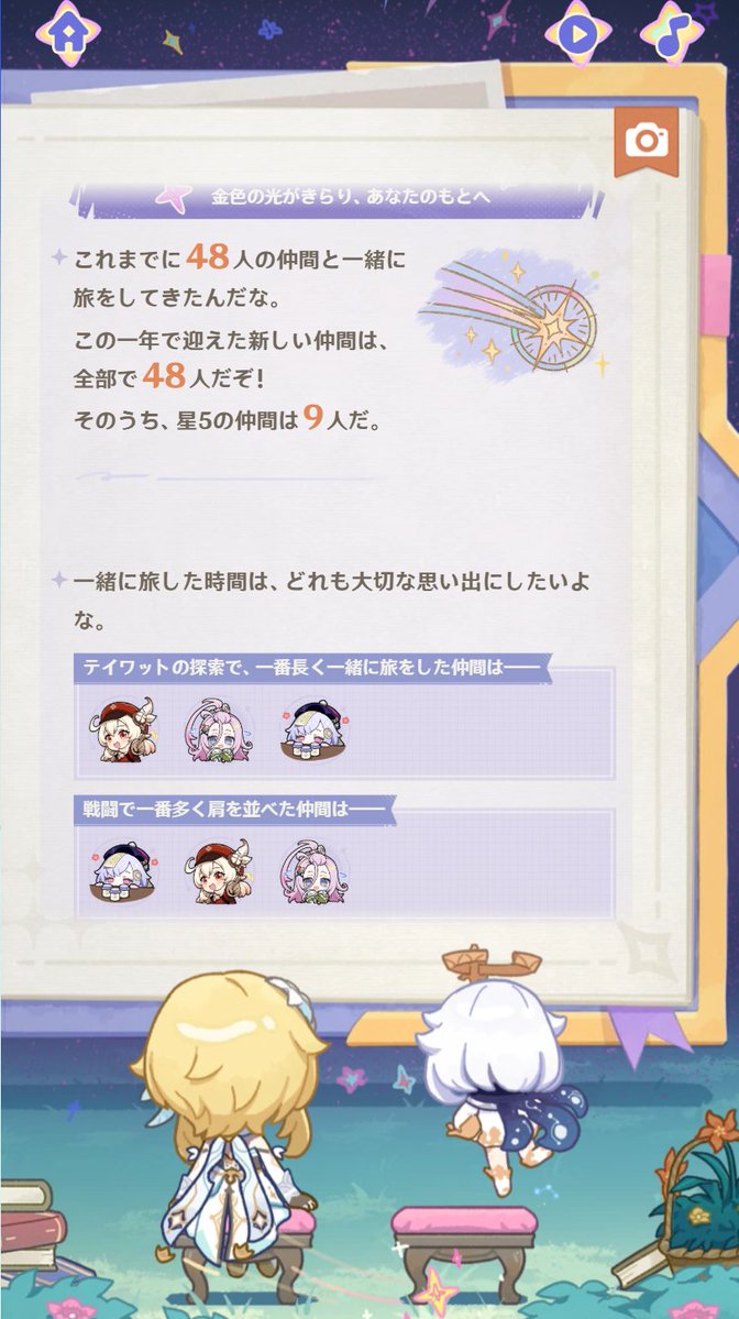 lscyane's tweet photo. まだ一年未満だからね、全員新しい https://t.co/QMAsICFOrr