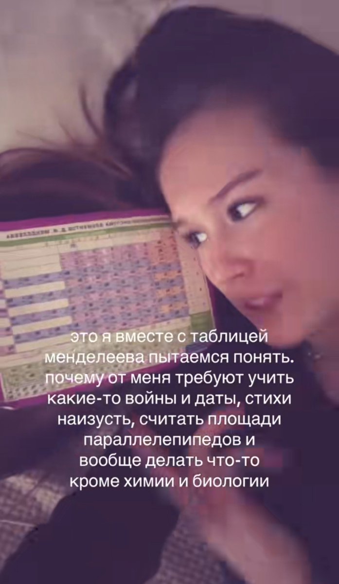 maruushk's tweet photo. лю химию https://t.co/CRw6IAmm4U