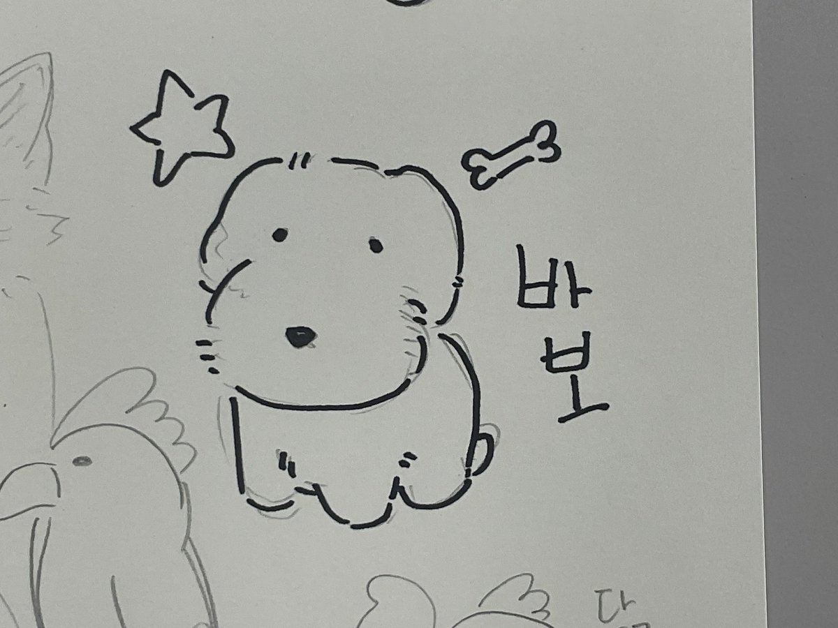 0rzraw's tweet photo. 그린거:갱얼쥐 https://t.co/9tRyB15o59