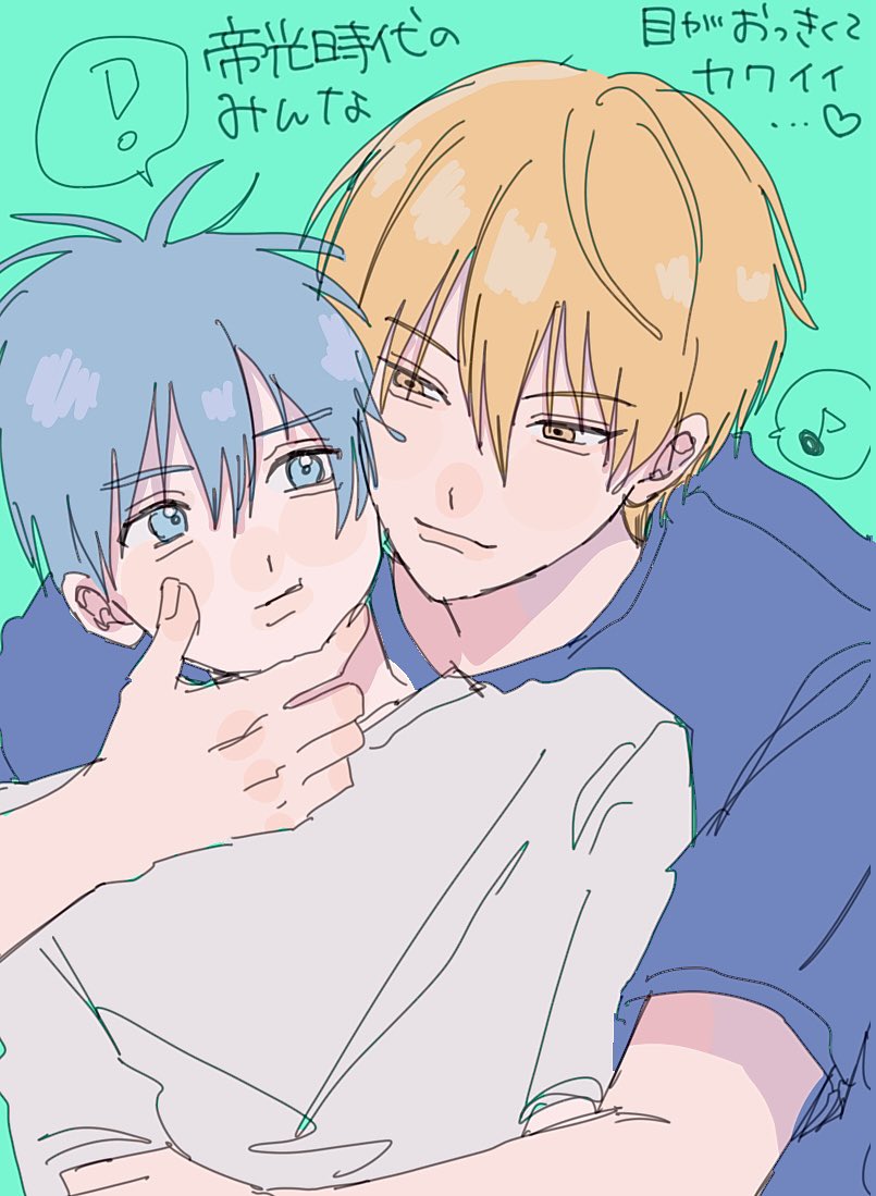 ____kudasai____'s tweet photo. https://t.co/EfXXiAt1Vk