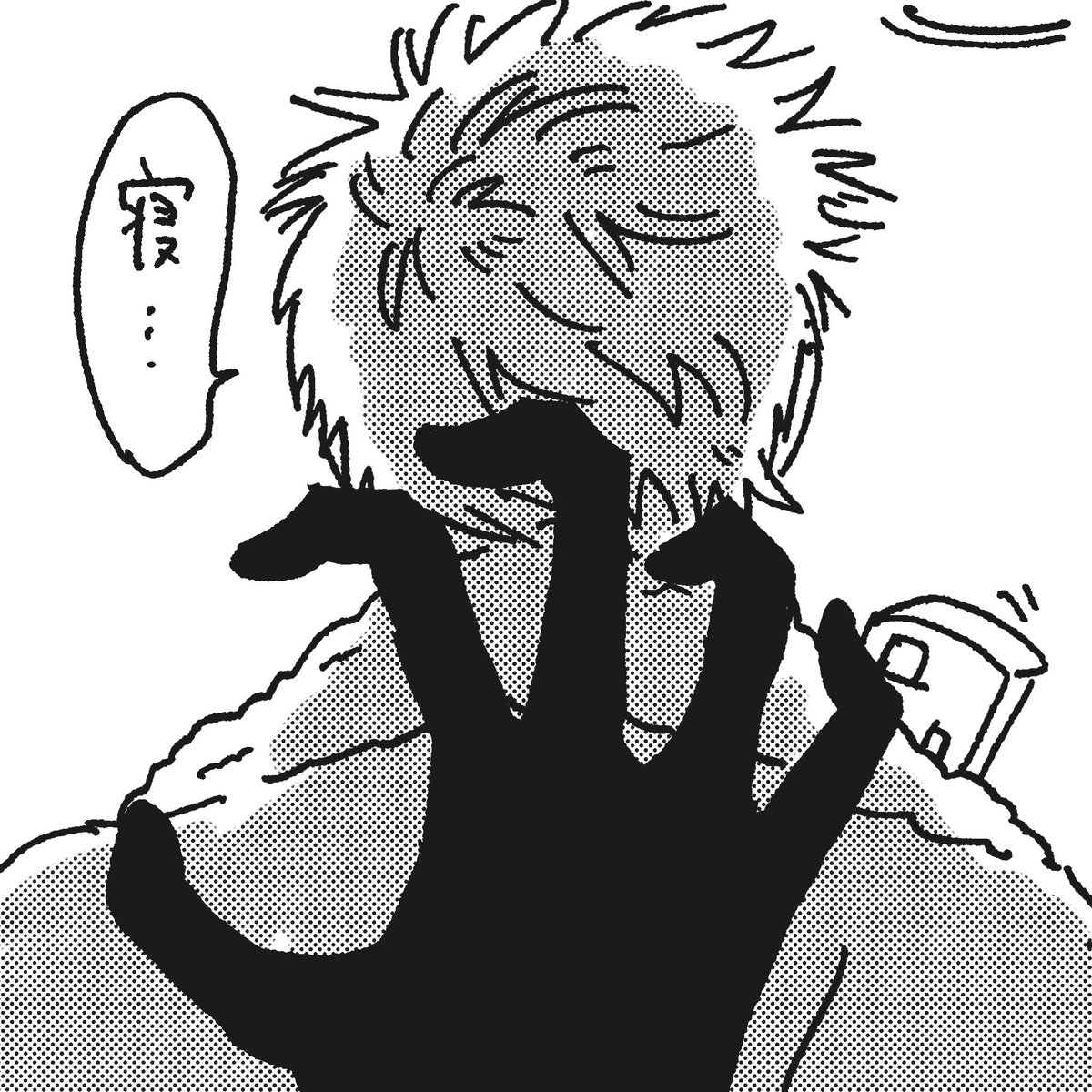 atariban2022's tweet photo. https://t.co/en7TYciAce