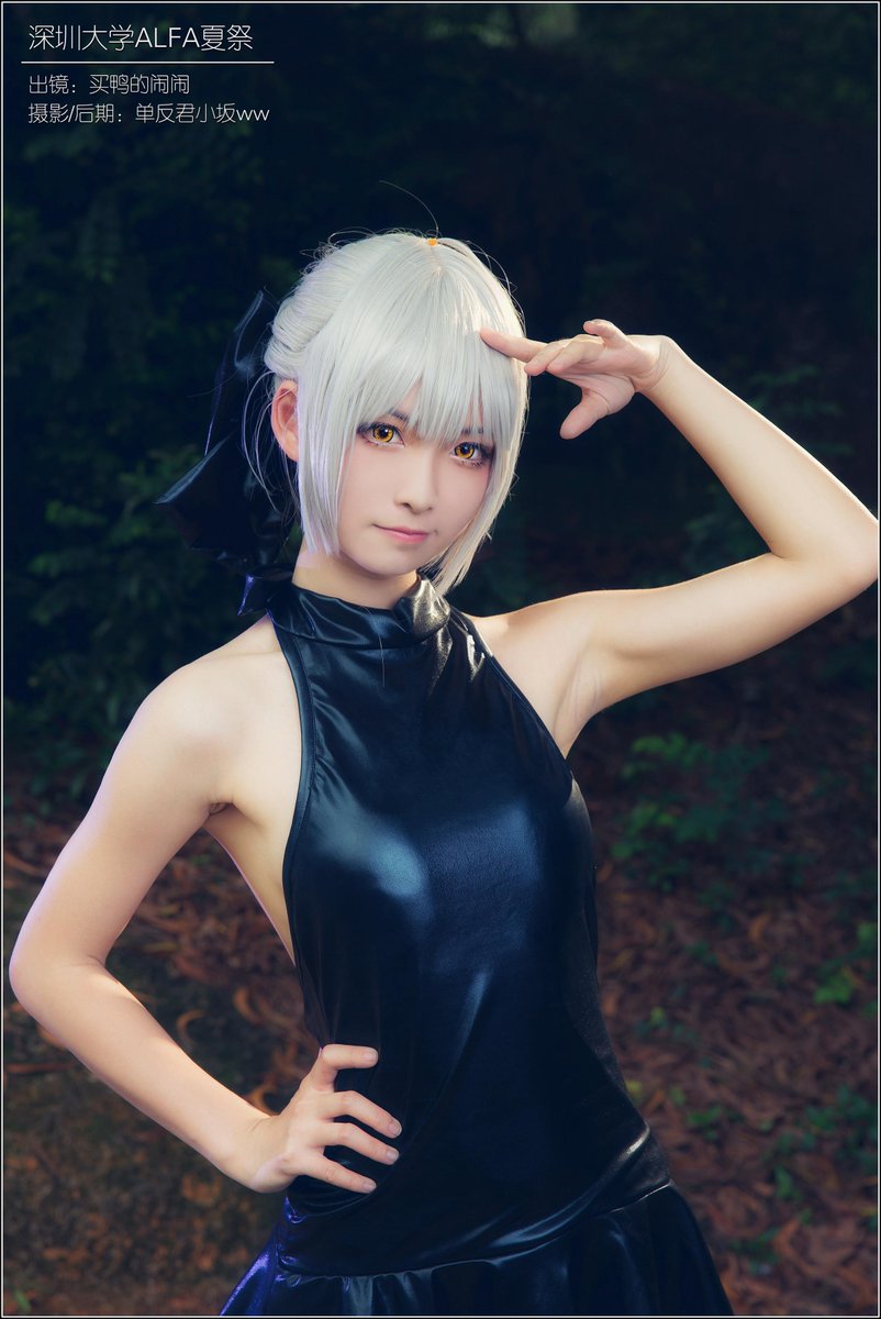 TyraBowertc's tweet photo. Con las mejores cosplays en la comic con de hoy! Una jornada llena de pasión por el manga y los videojuegos ， https://t.co/UUUwmPsWXD
