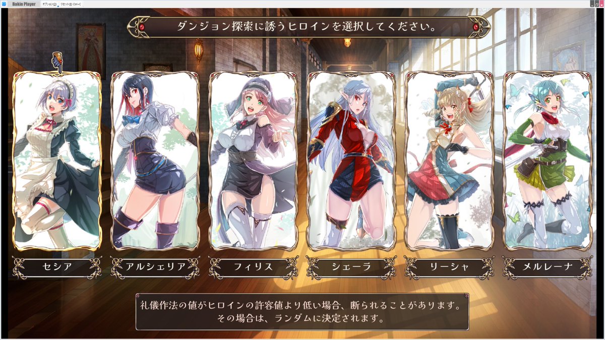 kazeno_'s tweet photo. 『定期掲載 / Regular Update』
#ゲーム制作 #Indiegame
今作ってるゲーム「ロマンス・バディ・テール」のヒロインたちの絵です。

ときメモライクなローグライトRPGとなっています。

Here is some artwork of the heroines from my upcoming game, "Romance & Buddy Tale"!

A roguelite RPG that includes Persona-like Social Links.