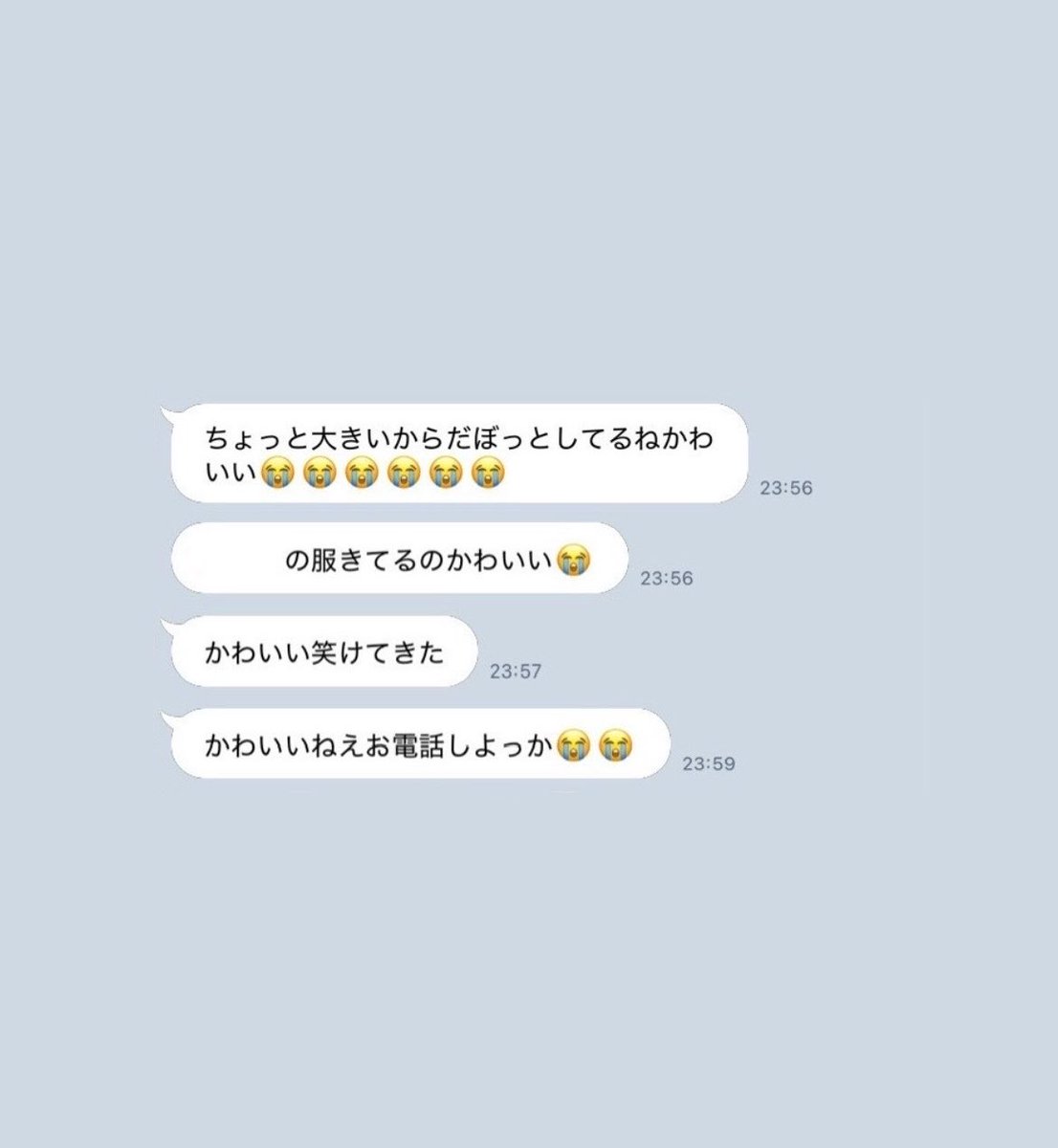 1zydf's tweet photo. クールぽい彼女が意外と限界オタクみたいなことしてくれてて嬉しい,,ᴗ  ̫ ᴗ,, https://t.co/rR9w1GZ3Wh