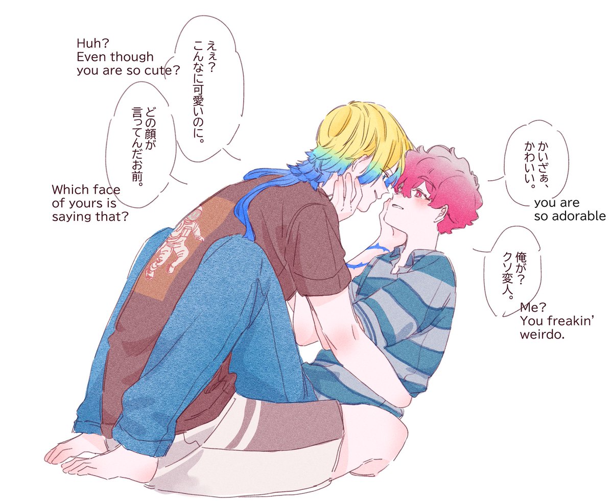seila_ilust's tweet photo. 「かわいい」 https://t.co/A9j1dOYzWD