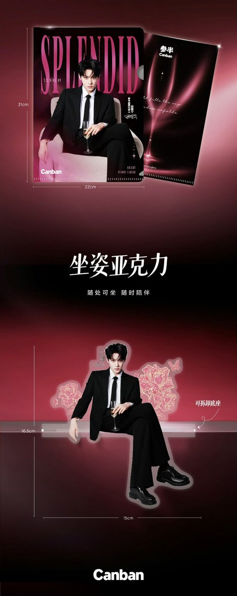 RedStringz99's tweet photo. 290926 | CANBAN update weibo #Tianxuning

Set Limited Edition Terbaru Tian Xuning https://t.co/uTrwV0C3GB