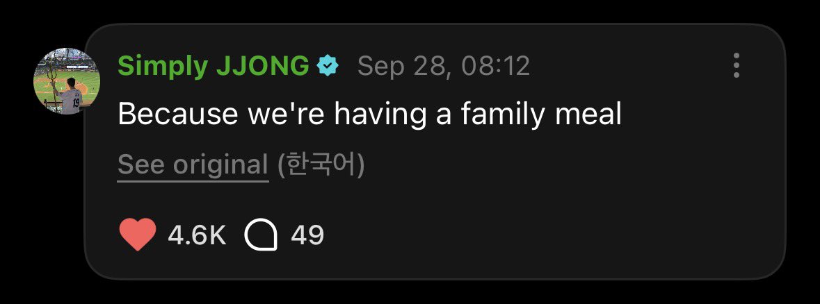 jjongppong_'s tweet photo. @xoruby_ss + he was having good holiday with his family while yall are out there playing savior. hope you recover ❤️ https://t.co/LECqrCKT9D