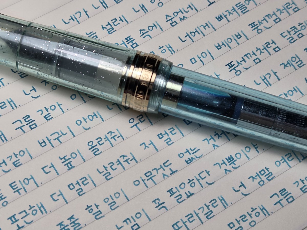 inksarak's tweet photo. NewJeans, Bubble Gum

내 향기가 널 먼저 찾아가
눈 감아도 기억나게
어디라도 따라갈래

#사락사락필사 https://t.co/O4KXTpdPTe
