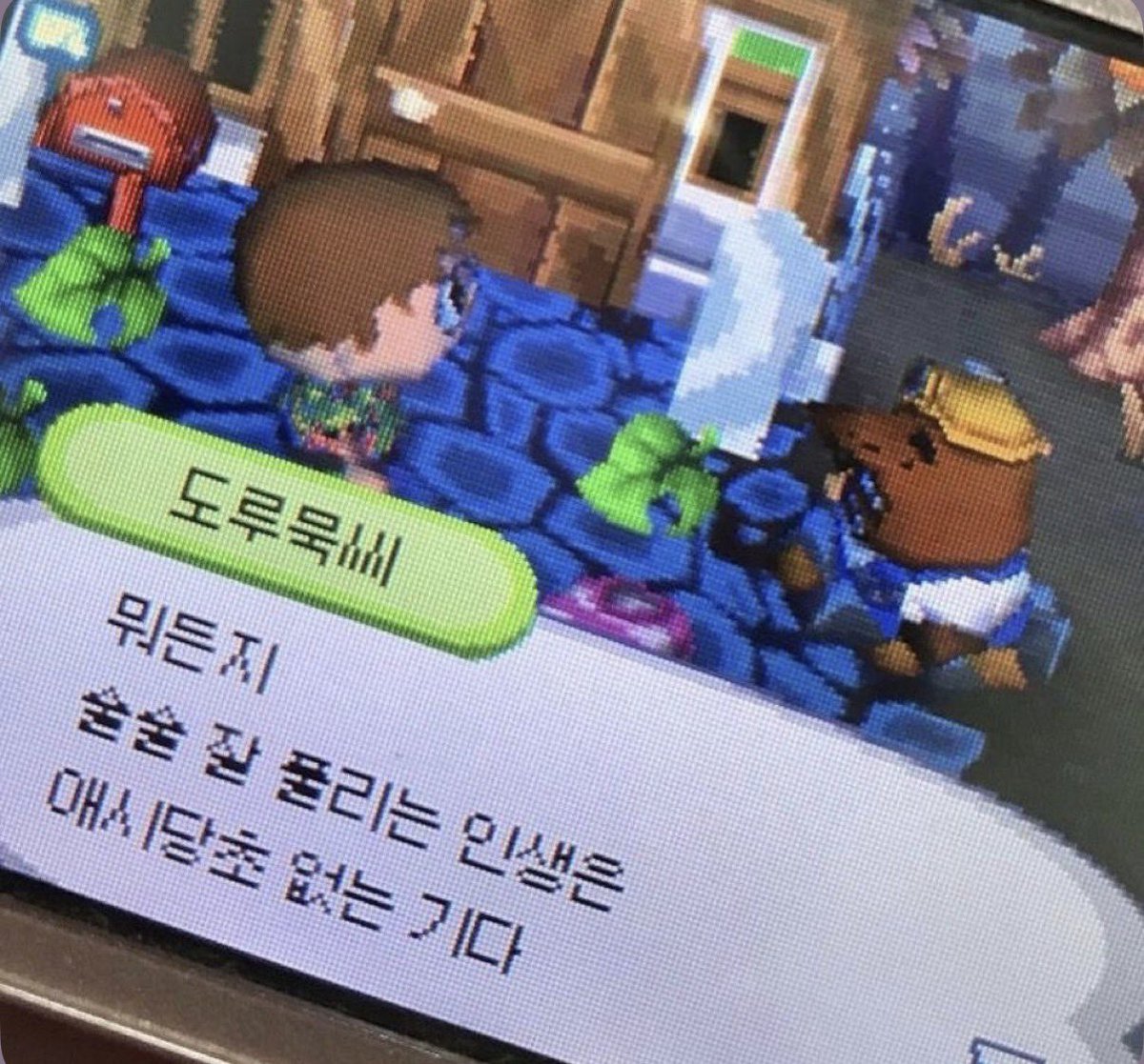 xixyol1's tweet photo. 블로그 게시글 배경으로 사용하고자 만든 타래 https://t.co/RdO1B52Sp8