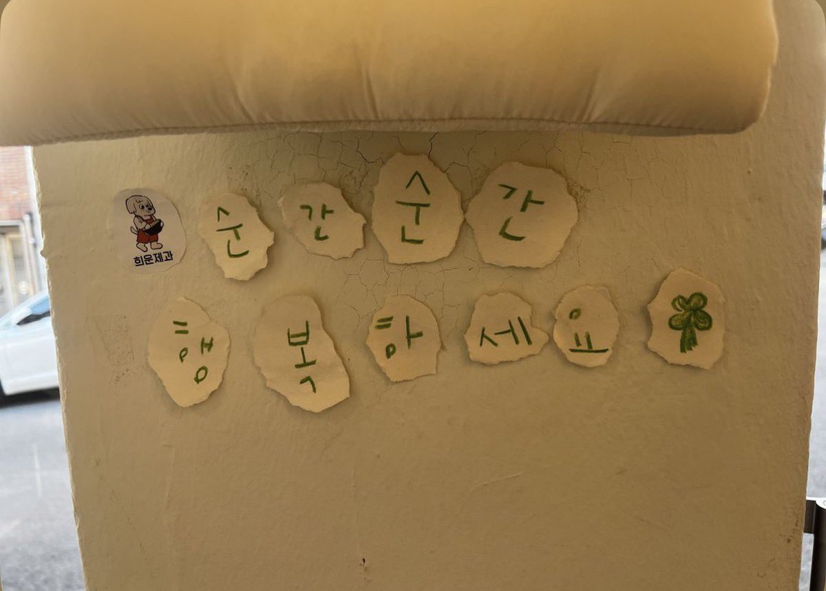 xixyol1's tweet photo. 블로그 게시글 배경으로 사용하고자 만든 타래 https://t.co/RdO1B52Sp8
