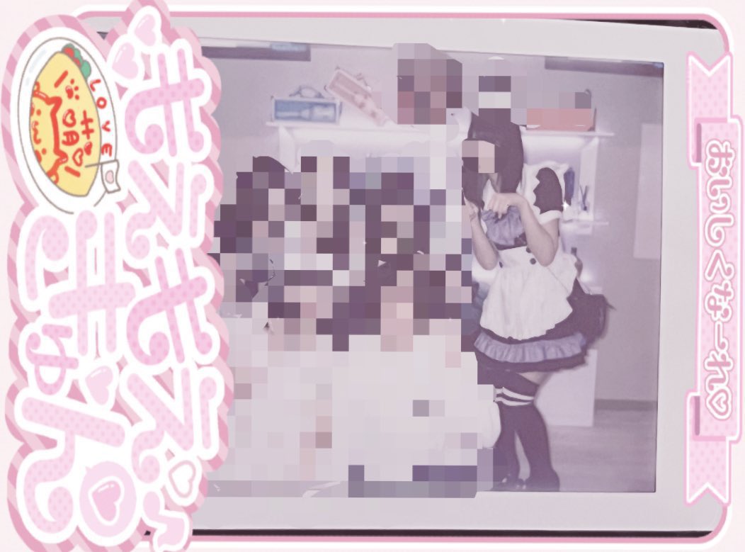 aasou_0's tweet photo. 🖤 https://t.co/pe6EgXpJ4J