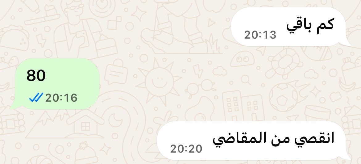 almaih11's tweet photo. @w41u391 نفس العينة اللي عندنا https://t.co/uIptZy6ehR