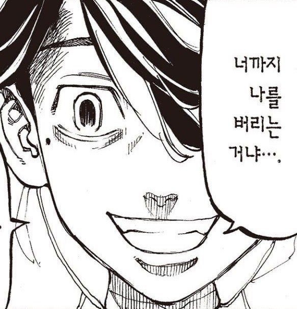 gyesusu's tweet photo. 사실 불량학원 참여하고 싶었는데 쳐자다가 제출 못함 https://t.co/HX1vYL80ep