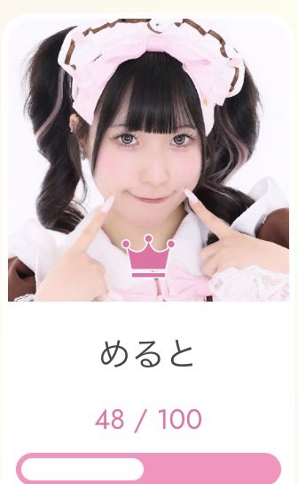 X_3elt_X's tweet photo. 実はコレチェキあと2枚だったりする https://t.co/vW8NDVLPFa