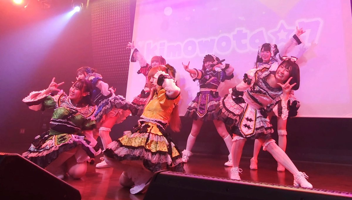 Kaji_riman's tweet photo. kimowota☆7【UNISTAGE SPECIAL 〜アイドルコピーダンスの日〜 2部】 2026/9/26 4K
とっぱーでしたが、頭からきもーたさんらしいパフォで楽しかったです
#kimowota7 #アイドルコピーダンス #UNISTAGE
※ 掲載確認済

動画は↓
https://t.co/WkbVIdTBpX https://t.co/vQLR6iRYcO