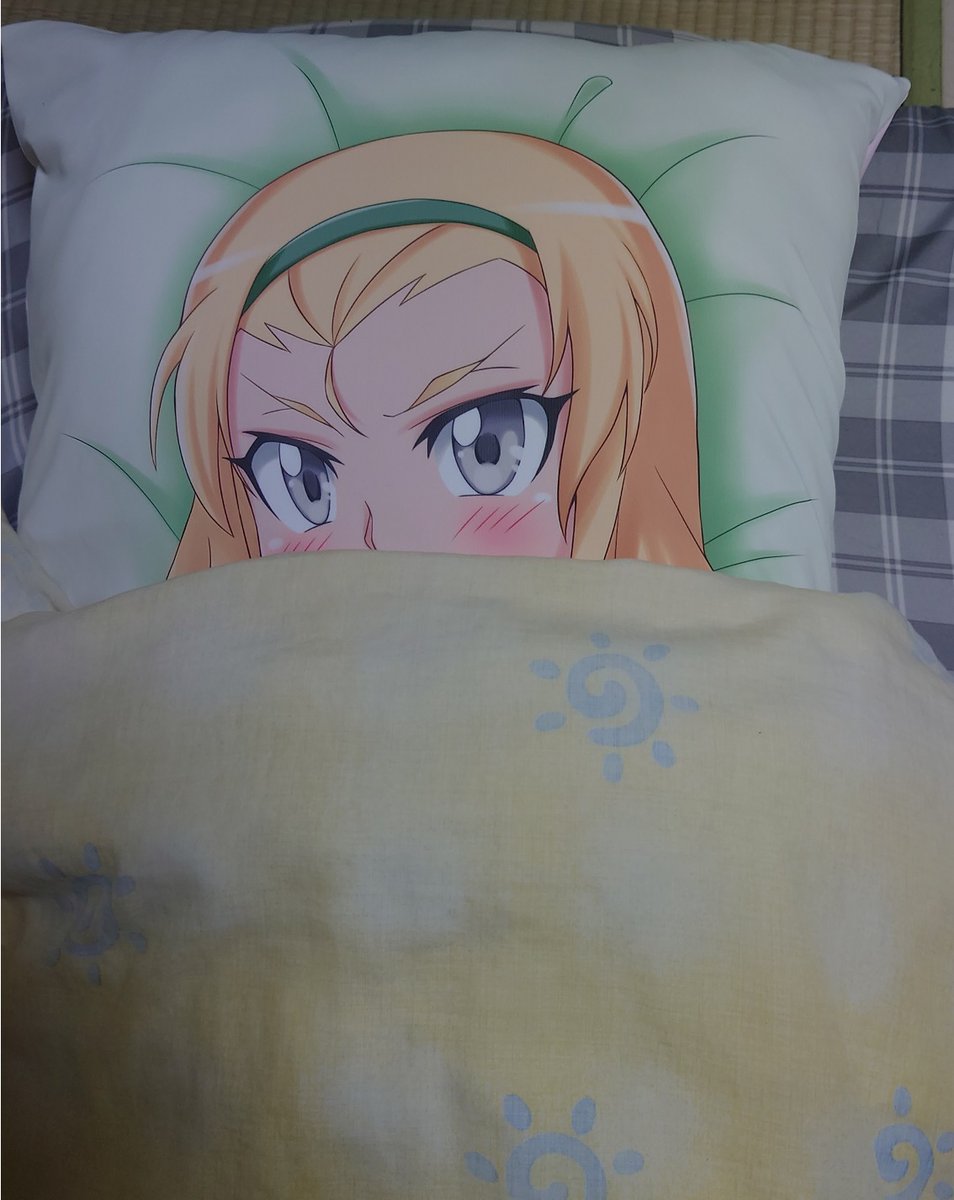 lee2782's tweet photo. And yes, I actually printed it out and put it on my bed. https://t.co/O8DLnBVBNm