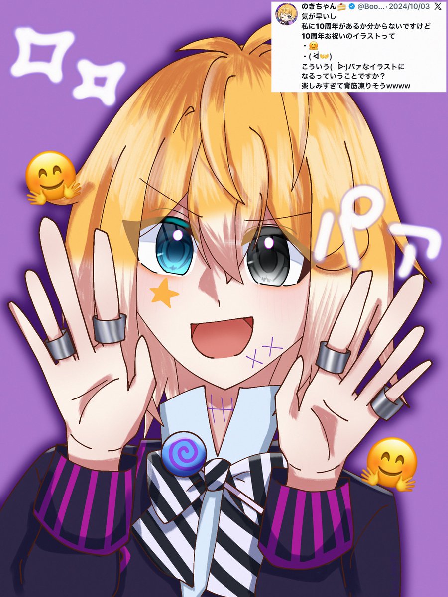 Boo_reuto's tweet photo. 𝐍𝐨𝐤𝐤𝐢 𝟏𝟎𝐭𝐡 𝐀𝐧𝐧𝐢𝐯𝐞𝐫𝐬𝐚𝐫𝐲 ♩

#のっきのアトリエ 
#のっきさん活動10周年 https://t.co/DsxibypNVu