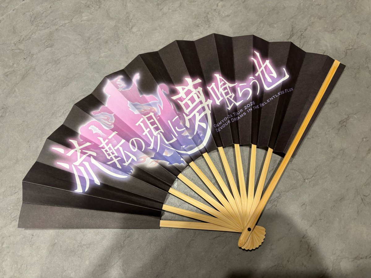 tebakoge's tweet photo. 宗教上の理由でZepp行ってきました https://t.co/B2Oe0yLVJN