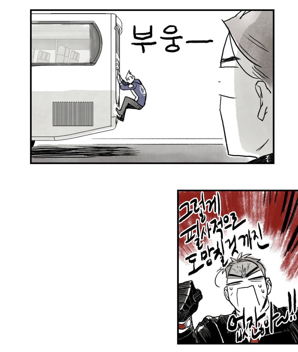 zxx_see's tweet photo. 이 집 도망수인지 도망공인지 암튼 도망 ㅈㄴ 잘치니 ;;; (키워드 안 보고 비엘봐서 포지션 모름 이슈 https://t.co/TRrREpVquc