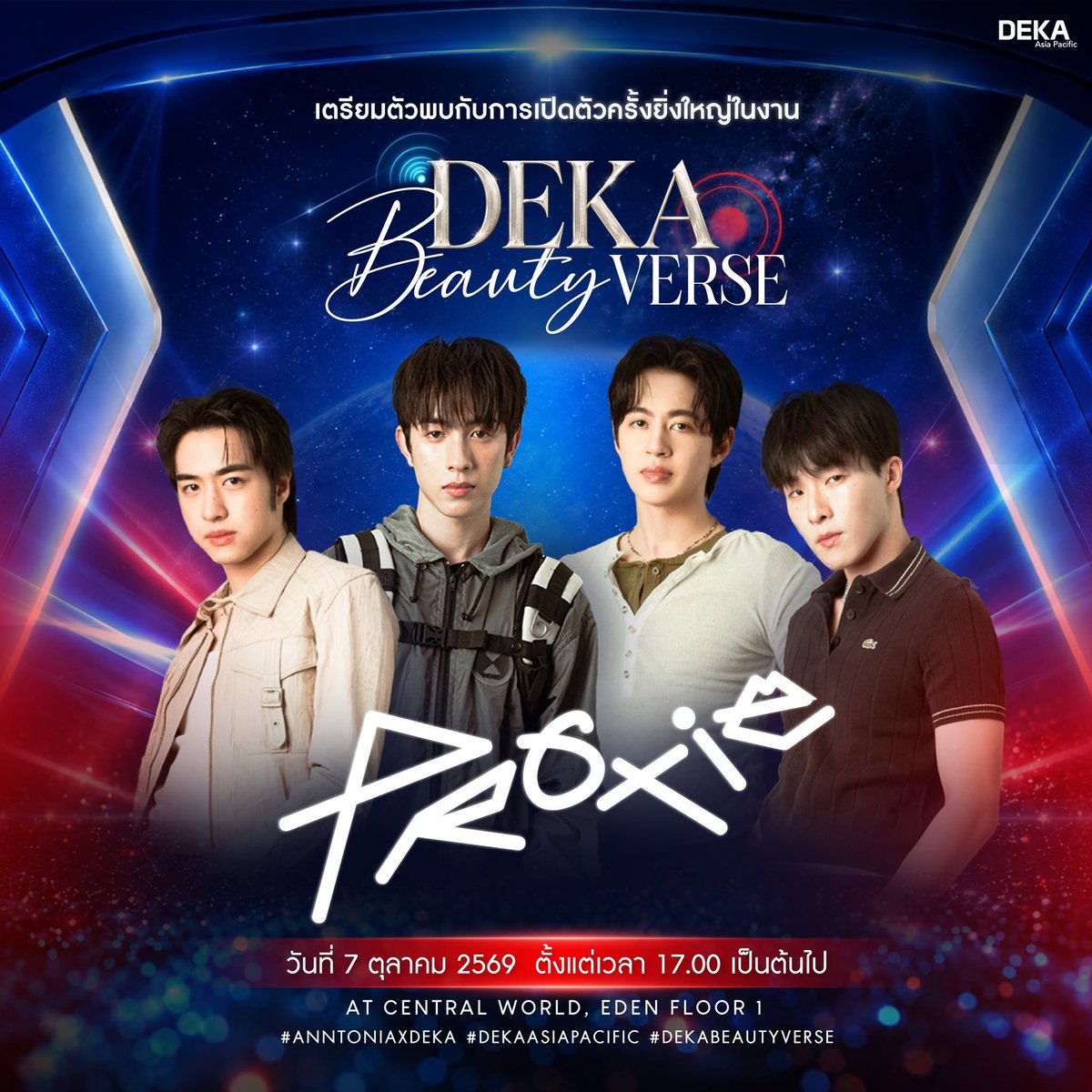 ammabz's tweet photo. อะไรนะค้าาาาา
#PROXIEth https://t.co/LaLaTmyRQ3