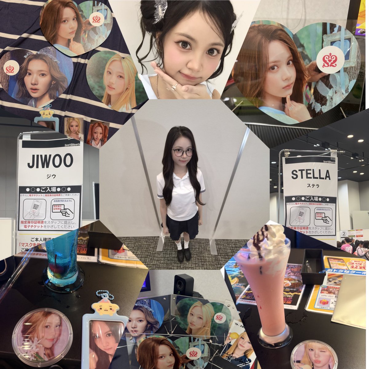 foto_S2U's tweet photo. 🏷️
alt↓
#Hearts2Hearts好きな人と繋がりたい
#S2Uと繋がりたい
#하츄트친소
#Hearts2Hearts
#carmen
#yuha https://t.co/BzxpftHGE5
