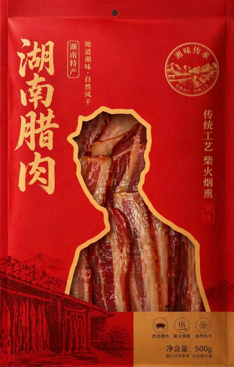 zdd10064's tweet photo. @xiaoyushanshan 腊肉Ber～面～有搞头😋😋😋😋 https://t.co/lqGwv3CLLX