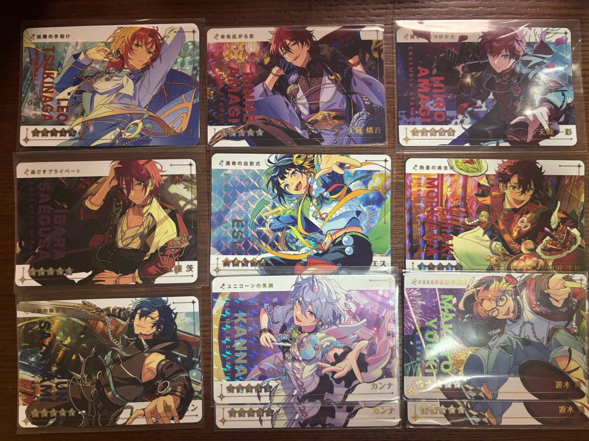 shumaisuki_'s tweet photo. 【交換】あんスタ カードダス
譲
R→レオ 茨 ジュン 燐音 エス カンナ2 一彩 千秋 真2

求
R：薫＞零＞晃牙

別ポストのNと同時取引可能です！
30日19時半以降横浜・10/4池袋、また別日で都内川崎横浜などで取引できる方いらっしゃいましたらお声掛けください🙇‍♀️ https://t.co/nQ7Ow6FasD