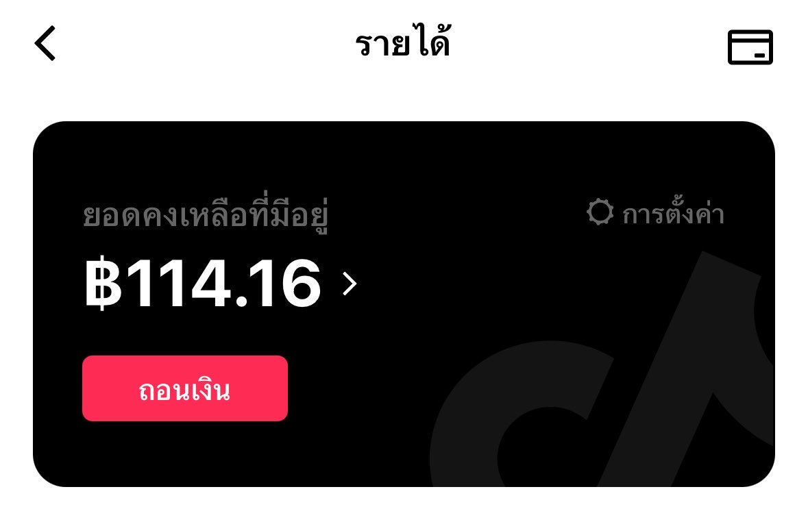 benzbamn's tweet photo. เรื่องราวที่ดีมากๆปี2026 เดือนกันยาเป็นเดือนแรกที่ได้ทำ tiktok เปิดตะกร้าได้ ทำคลิป+ไลฟ์ ได้มาเท่านี้เกินความคาดหมายมากๆ มีทั้งร้านใจดีทักมาให้รีวิวและตัวอย่างฟรีอีก 2 ร้าน ไม่รู้ว่าข้างหน้าจะเป็นยังไง ขอบคุณมากๆนะคะที่เห็นถึงความสามารถเด็กคนนี้จังหวะชีวิตที่ดี💗🥹#Affiliate https://t.co/HIInmGqAeR