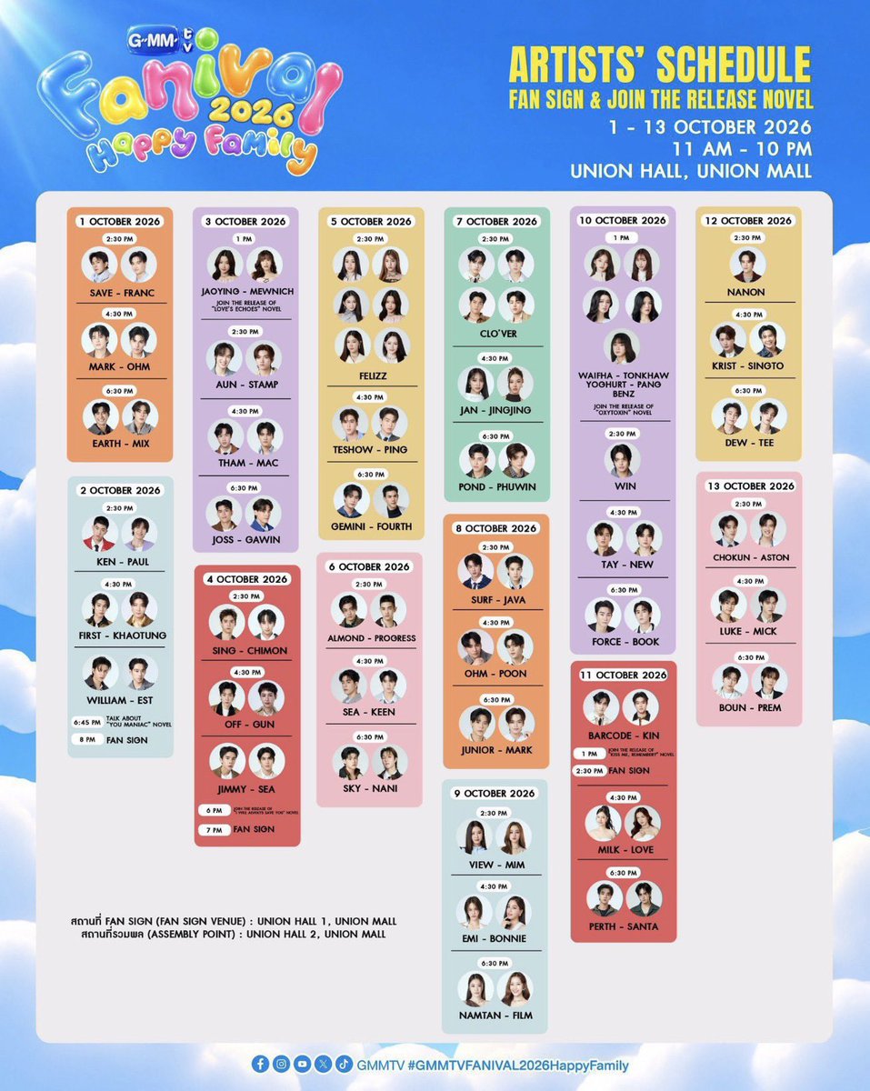 BooBooTickets tweet picture