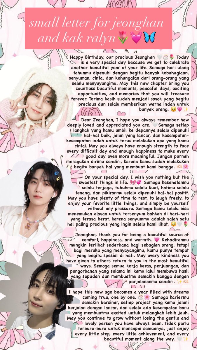 mieyaminy's tweet photo. @hyunaabee happy birthday our sunshine my lovely jeonghan🥳🌷💓keep shining, smiling, and being the wonderful jeonghan that we love—may your days ahead be brighter, happier, and full of beautiful memories🌸✨

dan terimakasih banyak ya kak ralyn atas GAnya lancar rezekinya &amp; sehat selalu😍 https://t.co/a33o9ywGML