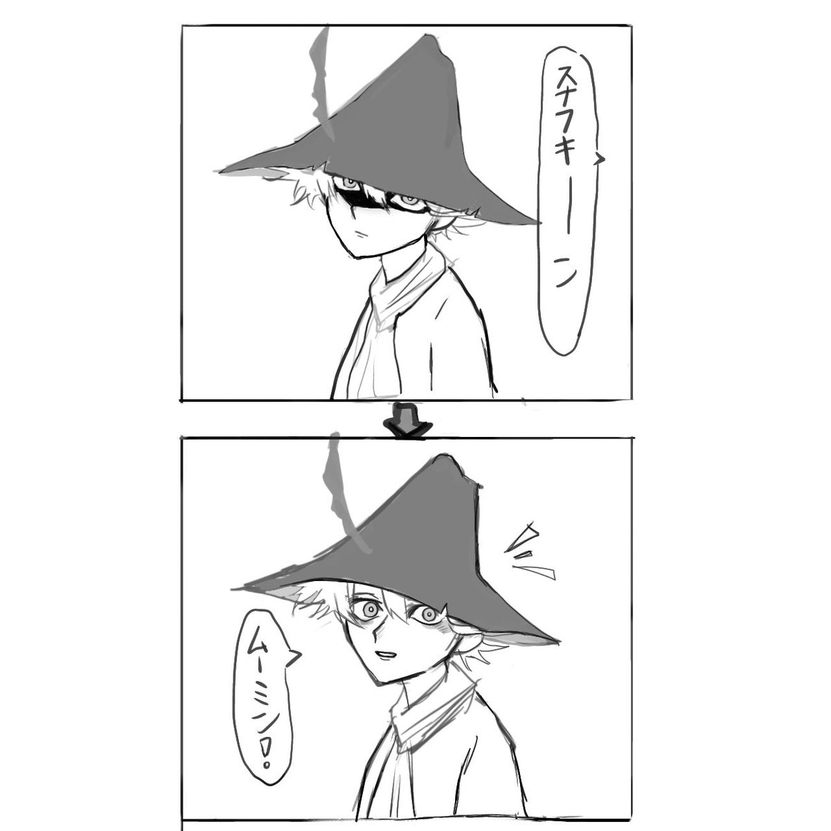 sunayo809's tweet photo. 帽子が影になってる時ありそう、 https://t.co/akqHWPhcdO