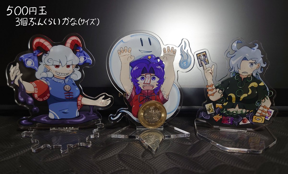 c_tmrs10's tweet photo. 遅くなりましたが秋例のおしながきです。
アクリルスタンド3種とオマケのイラストカードです。オマケの方は描けたら描けただけ持っていきます https://t.co/RklOYhePS2