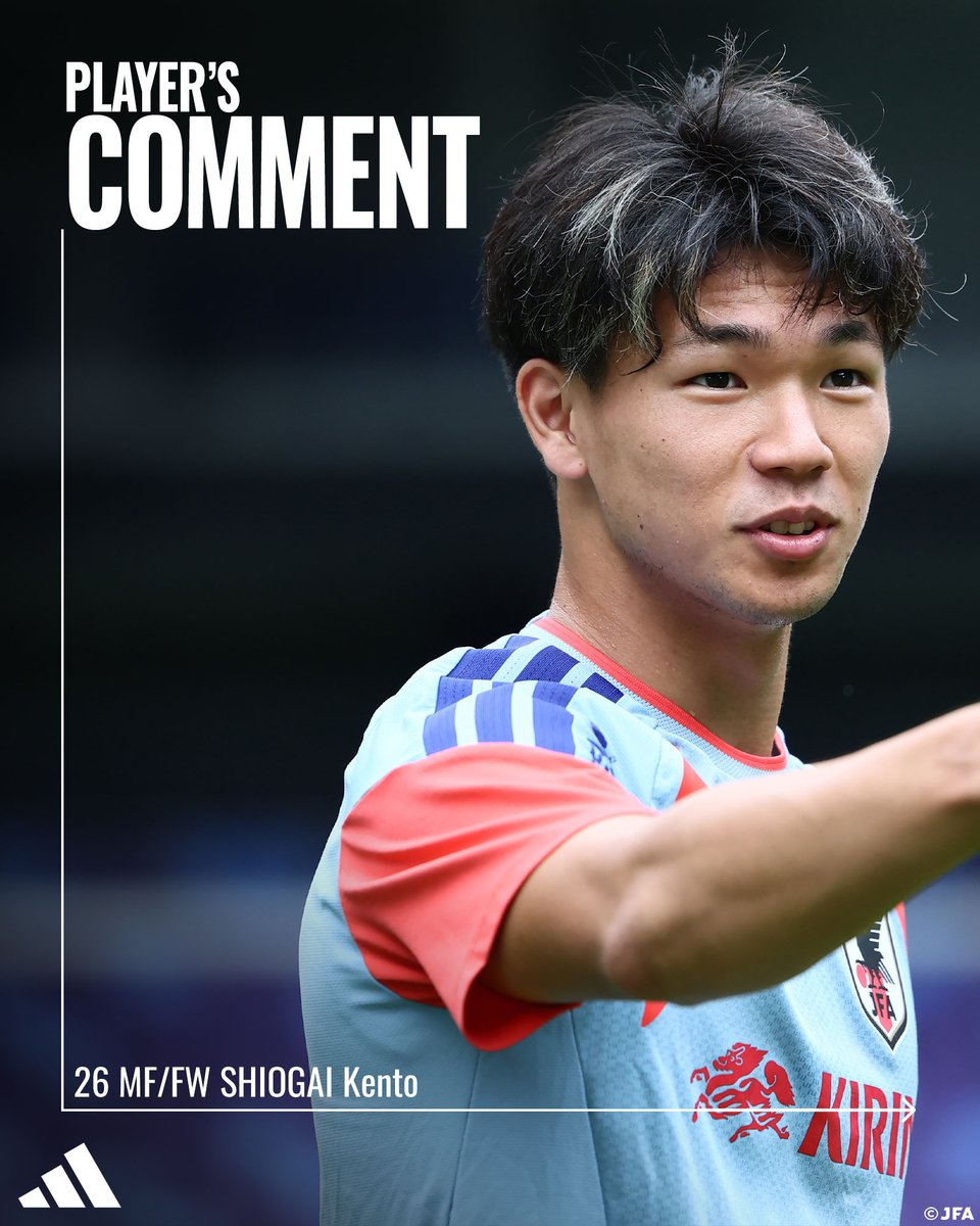 jfa_samuraiblue's tweet photo. 🔹𝗦𝗔𝗠𝗨𝗥𝗔𝗜 𝗕𝗟𝗨𝗘🔹
【2026.9.29 練習後コメント✍️】

26 MF/FW 塩貝健人(VfLヴォルフスブルク🇩🇪)

#adidasFootball
#サッカー日本代表 https://t.co/Hw2BCSckFF