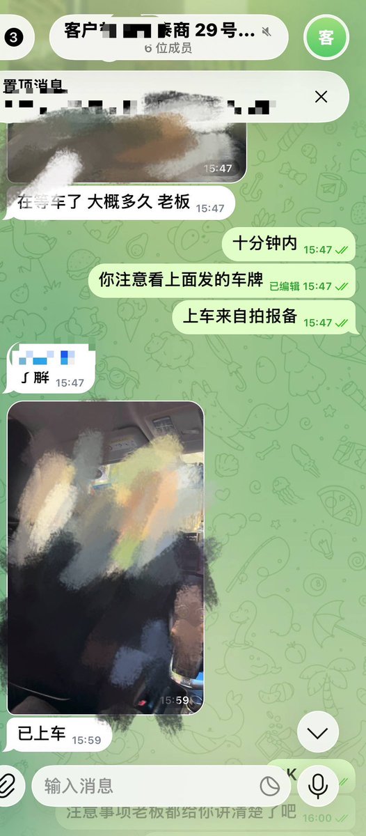 hengda1088's tweet photo. 泰国华人商会 外汇顶罪💲
男性 25岁-35岁 无残障  口齿清晰 🈲文盲  黑户可做

总额180万u 接头安排落地费10万u💰

至协商会议开始 准备工作15天后开工  利润日结 2-3月完成🔁

协助办理海外账户转移资产  提供安全渠道移民跑路  给予后续安全保障
主页咨询电报✈️
#黑户 #背债 #顶罪  #外汇 #贷款 https://t.co/SYeXZiB1qi