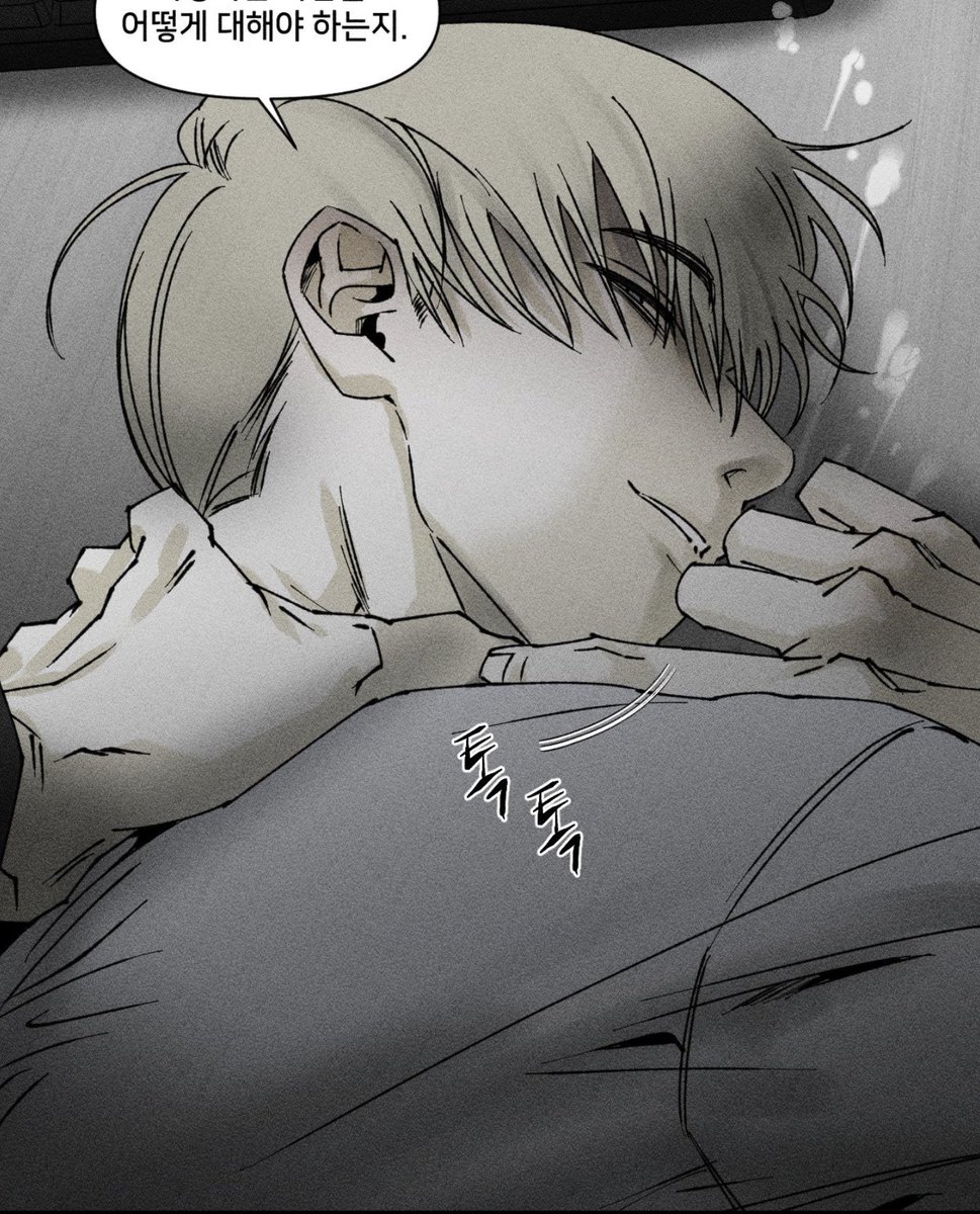 sitaephilia tweet picture
