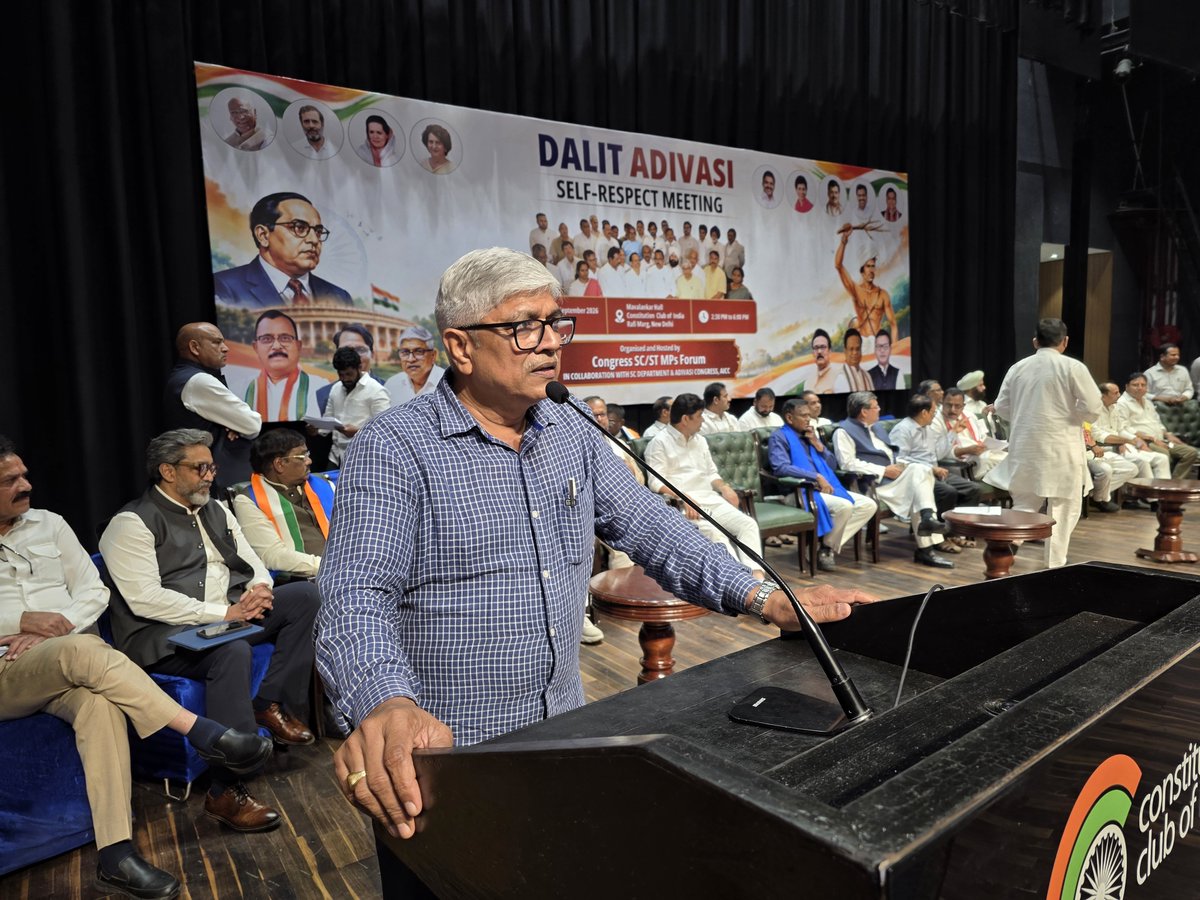 AdvRajendraPal's tweet photo. आज Constitution Club of India में आयोजित दलित-आदिवासी स्वाभिमान सम्मेलन में देशभर से आए कांग्रेस पार्टी के SC/ST सांसदों, मंत्रियों, विधायकों एवं वरिष्ठ सम्मानित साथियों के साथ ख���ला एवं सार्थक संवाद हुआ।

इस संवाद में सामाजिक न्याय, संवैधानिक अधिकार, सम्मान और बराबरी से जुड़े महत्वपूर्ण विषयों पर विचार-विमर्श हुआ।

दलित-आदिवासी समाज के अधिकारों और सम्मान की लड़ाई को और मजबूत करने तथा संविधान की भावना के अनुरूप सामाजिक न्याय की आवाज़ को बुलंद करने का संकल्प लिया।