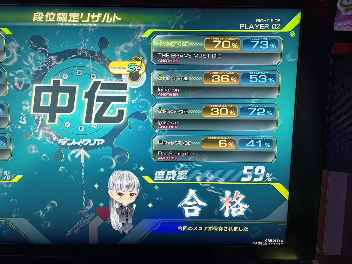grasslan_hi's tweet photo. 普段は音楽ゲームの民です！
　IIDX中伝(Sparkle Shower)
　maimai&amp;オンゲキ虹レ🌈
イラストの練習もしております〜
アイコンの絵は学マスの手毬ちゃんです https://t.co/AuYzmdMwnf