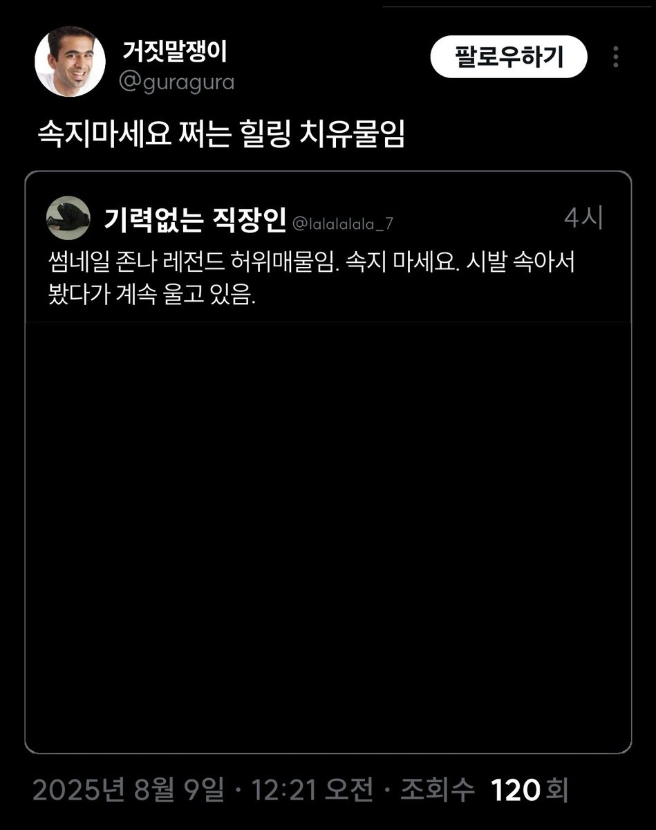 DEUNGNYANG's tweet photo. #틀 

이렇게 트위터식의 유머 짤방 만들 수 있는 틀 배포합니다 ^-^

상업용 제외 상식 내에서 써주세요!!☺️

https://t.co/tG6NVZu8sF https://t.co/81qPm4mcUN
