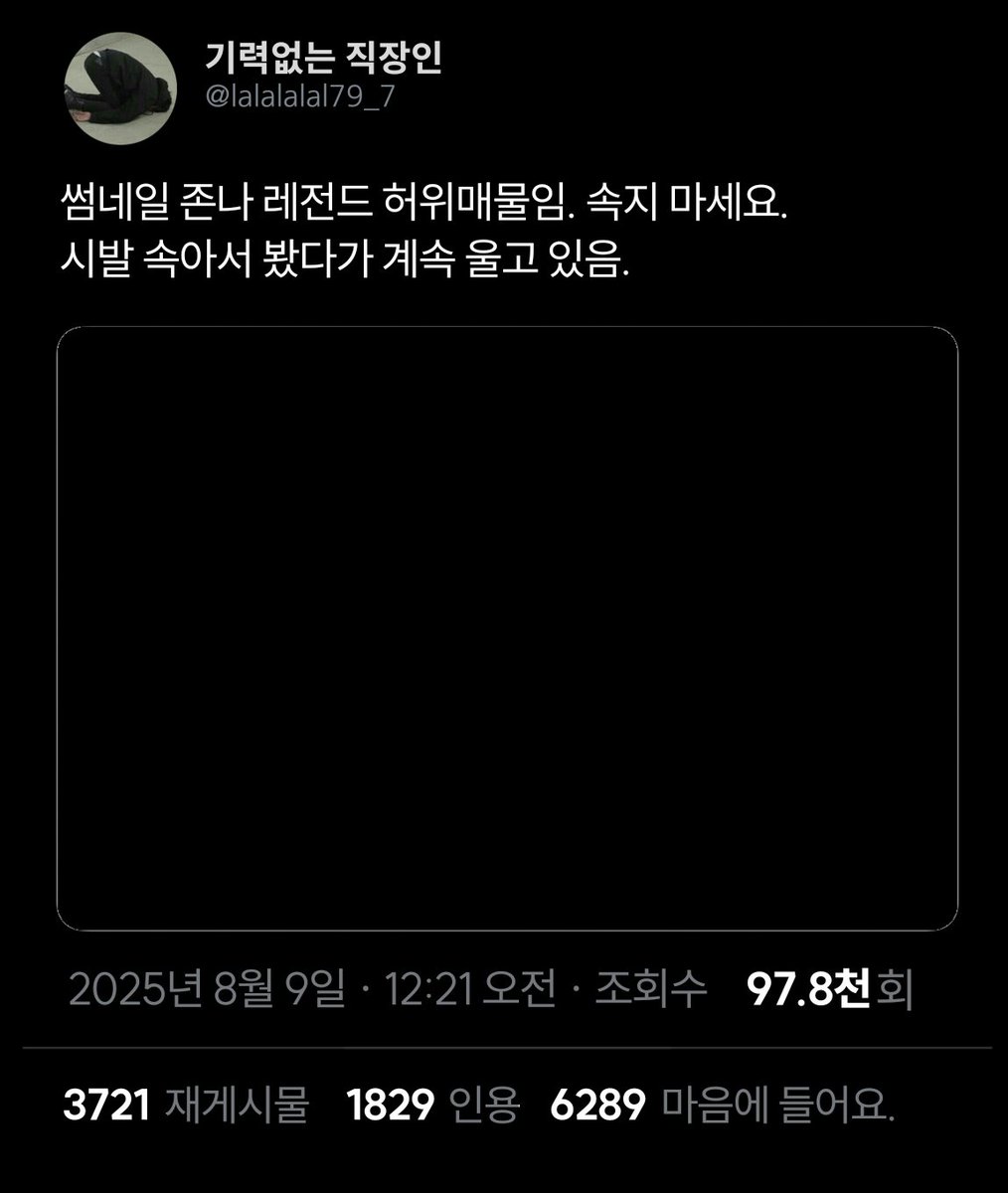 DEUNGNYANG's tweet photo. #틀 

이렇게 트위터식의 유머 짤방 만들 수 있는 틀 배포합니다 ^-^

상업용 제외 상식 내에서 써주세요!!☺️

https://t.co/tG6NVZu8sF https://t.co/81qPm4mcUN